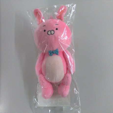 うらみちお兄さん ぬいぐるみキーホルダー ウサオくん