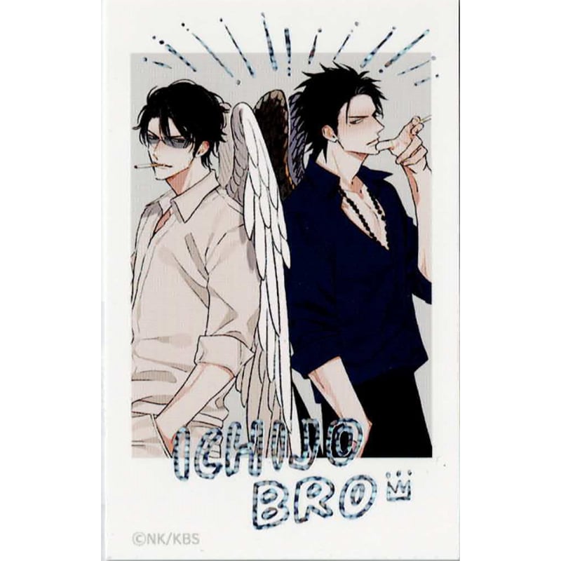 ナツメカズキ 『ヒズ・リトル・アンバー』 STELLAMAP Cafe