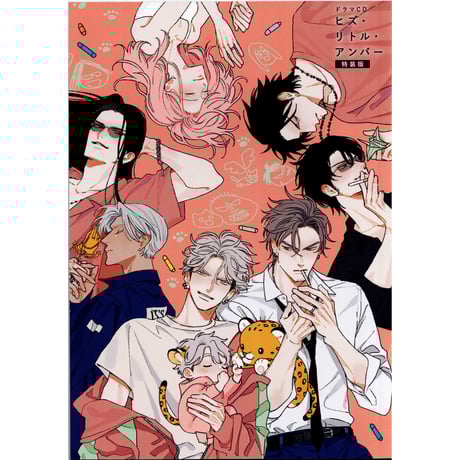 CATEGORY ナツメカズキ | K-BOOKS 池袋 2次元グッズ通販 CATEGORY ナツメカズキ | K-BOOKS 池袋 2次元グッズ通販