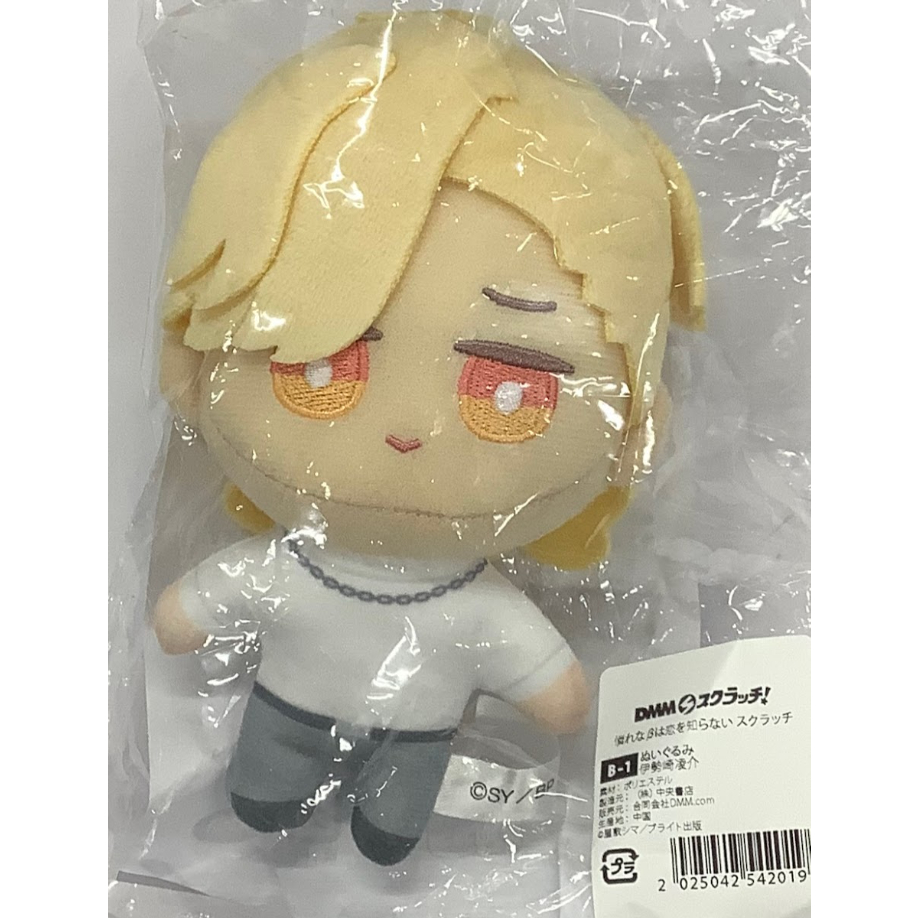 DMMスクラッチ エドモント ぬいぐるみ original