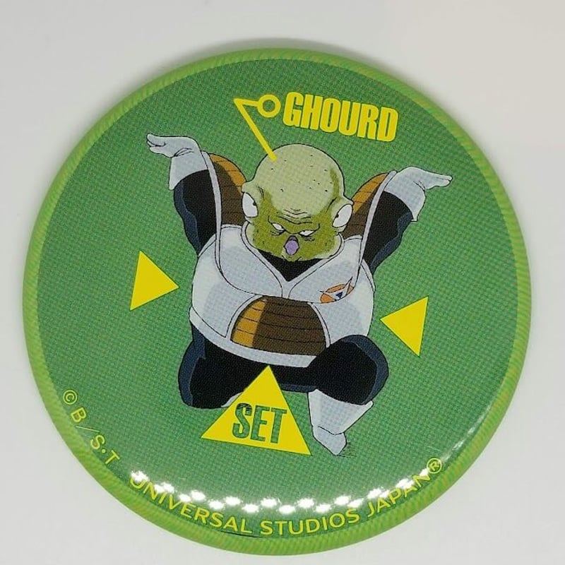 【未使用】ドラゴンボールコレクション缶バッジ　コンプリート20種　サイズ70mm 未使用】ドラゴンボールコレクション缶バッジ コンプリート20種