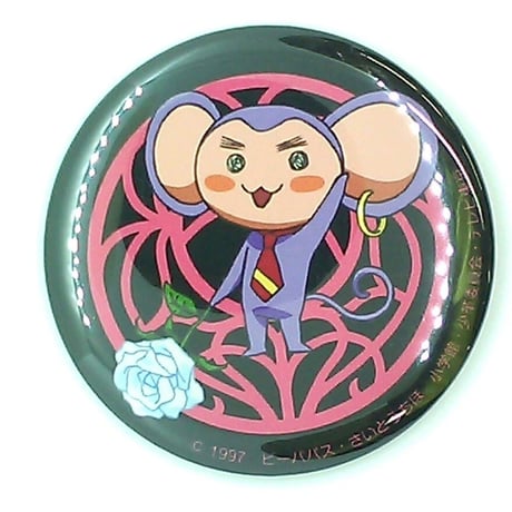 〖希少〗少女革命ウテナ 缶バッジ 20th 当時品 少女革命ウテナ トレーディングハート缶バッジ（BOX）