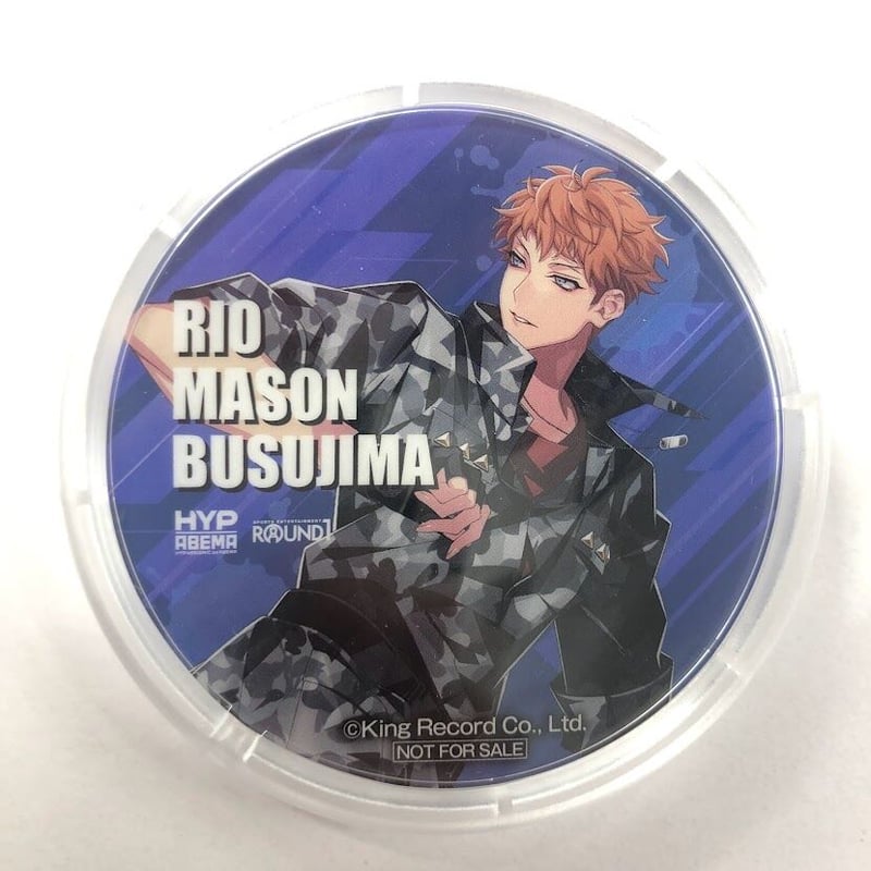 ヒプノシスマイク 毒島メイソン理鶯 ROUND1 コラボ 注文特典 アクリル