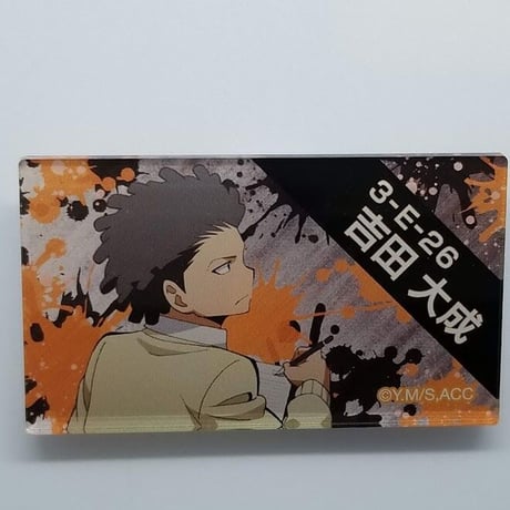 【暗殺教室】奥田愛美 アニメイトカフェ キッチンカー 限定 缶バッジ アニメ 暗殺教室 奥田愛美＆茅野カエデ 缶バッジ - メルカリ