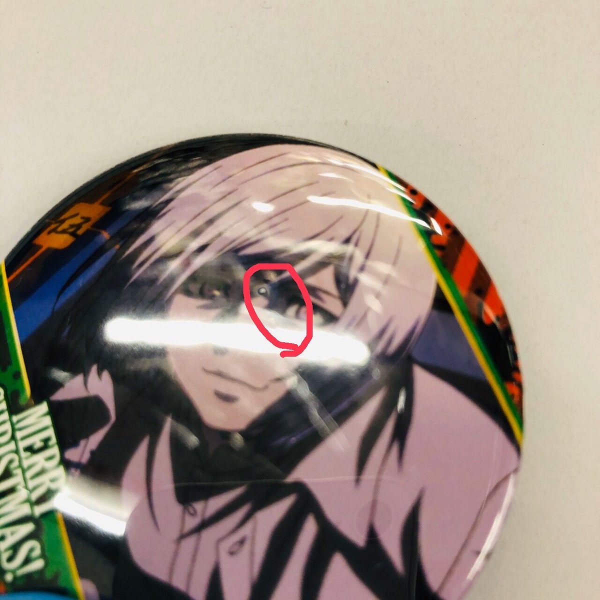 アクダマドライブ 殺人鬼 缶バッジ Amazon.co.jp: アクダマドライブ 一般人 殺人鬼 特典 缶バッジ
