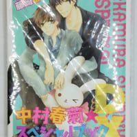テニスの王子様 遠山 金太郎 デコレクション缶バッジ(56mm) | K-BOOKS