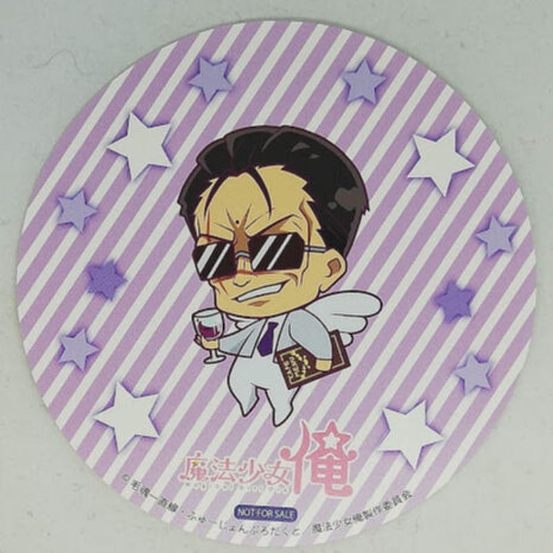 浜崎あゆみ コラボカフェ ランチョンマット2点 コースター 限定グッズ 浜崎あゆみ コラボカフェ ランチョンマット2点 コースター 限定グッズ