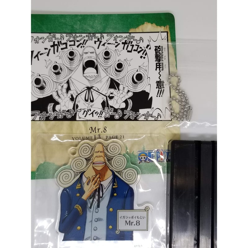 ワンピース ゾロ 名場面ジオラマコレクション vol.4 ONE PIECE』名場面