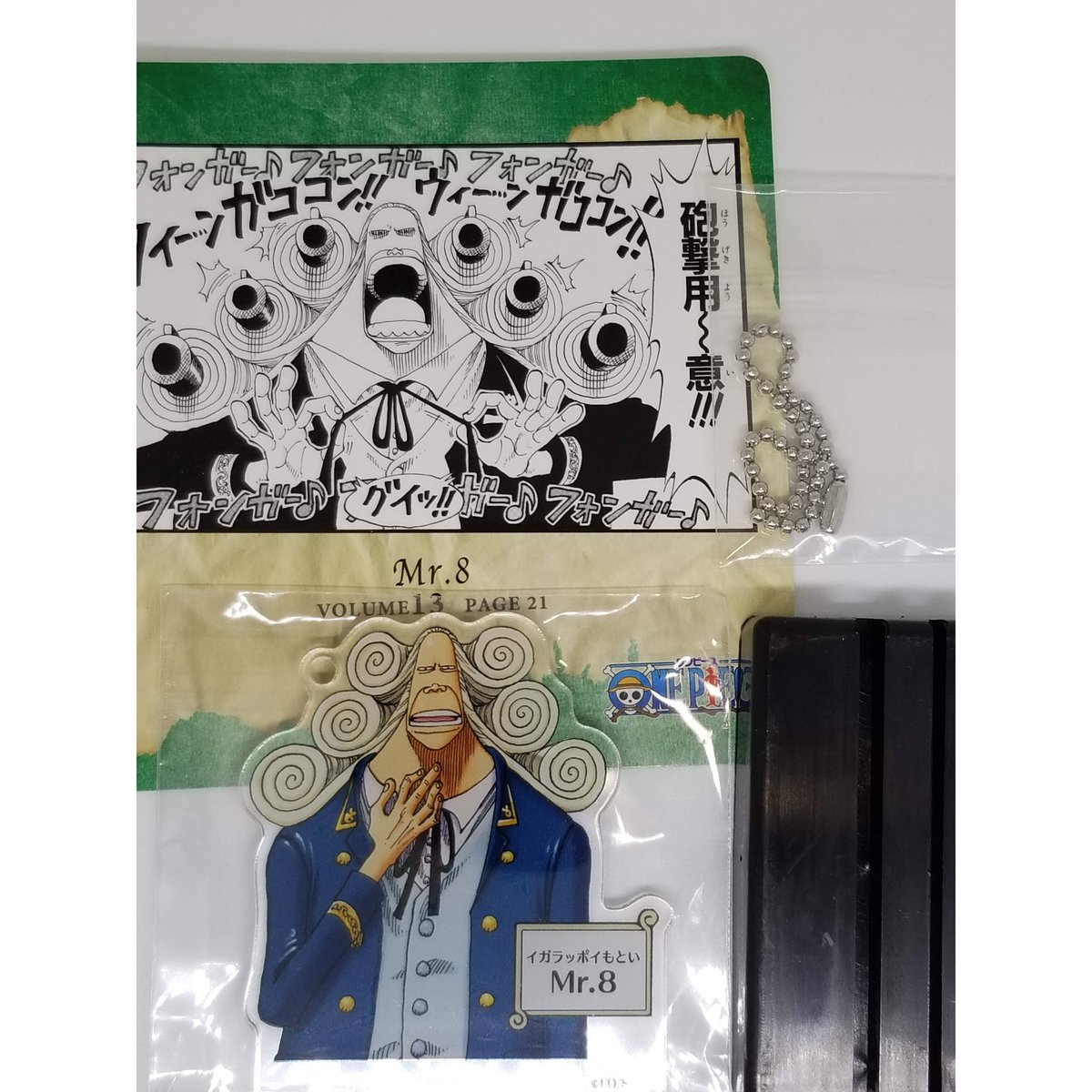 ONE PIECE Mr.8 名場面ジオラマコレクション -Road to Laugh Ta