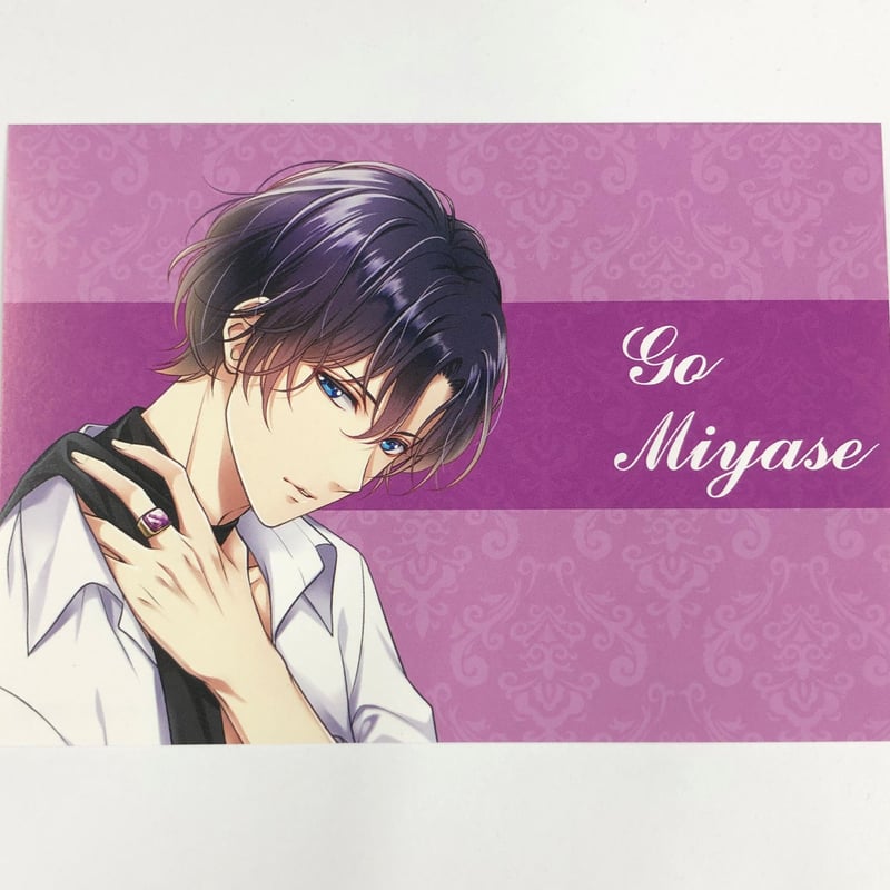 スタンドマイヒーローズ 宮瀬豪 メッセージカード | K-BOOKS 池袋 2