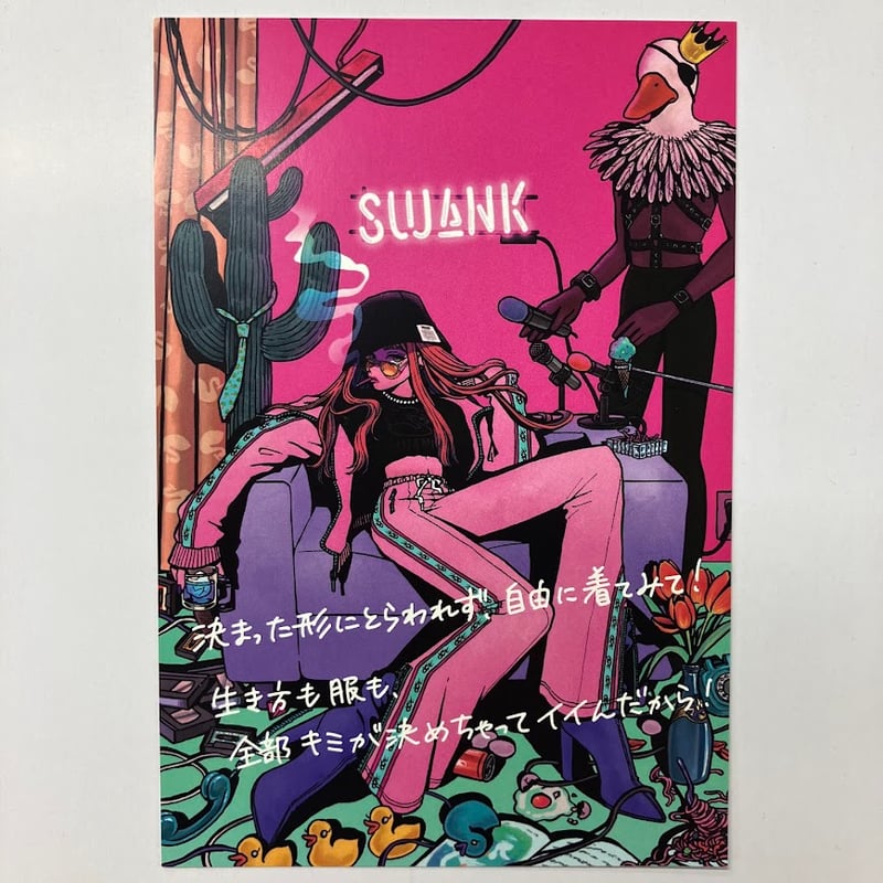 パラライ SWANK ポストカード Paradox Live アン・フォークナー SWANK 購入特典 ポストカード