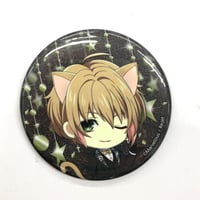 ゴールデンカムイ 菊田 杢太郎 コレクション缶バッジ 第2弾 | K-BOOKS