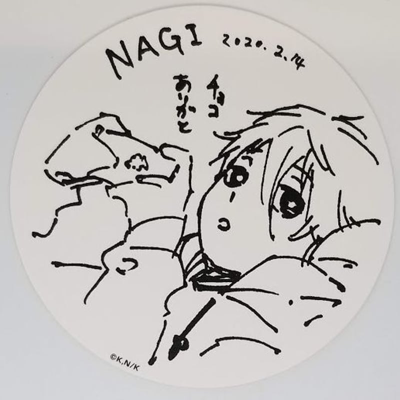 ブルーロック凪誠士郎複製ブルーロックコースター | K-BOOKS 池袋 2