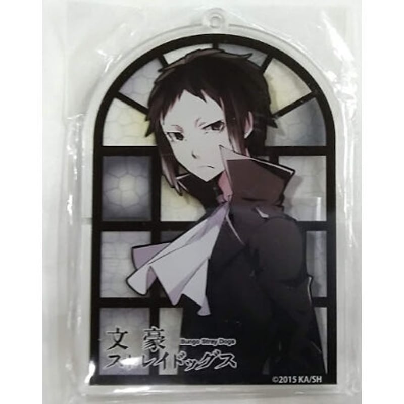文豪ストレイドッグス」籤くじD賞アクリルキーホルダー 芥川龍之介 | K