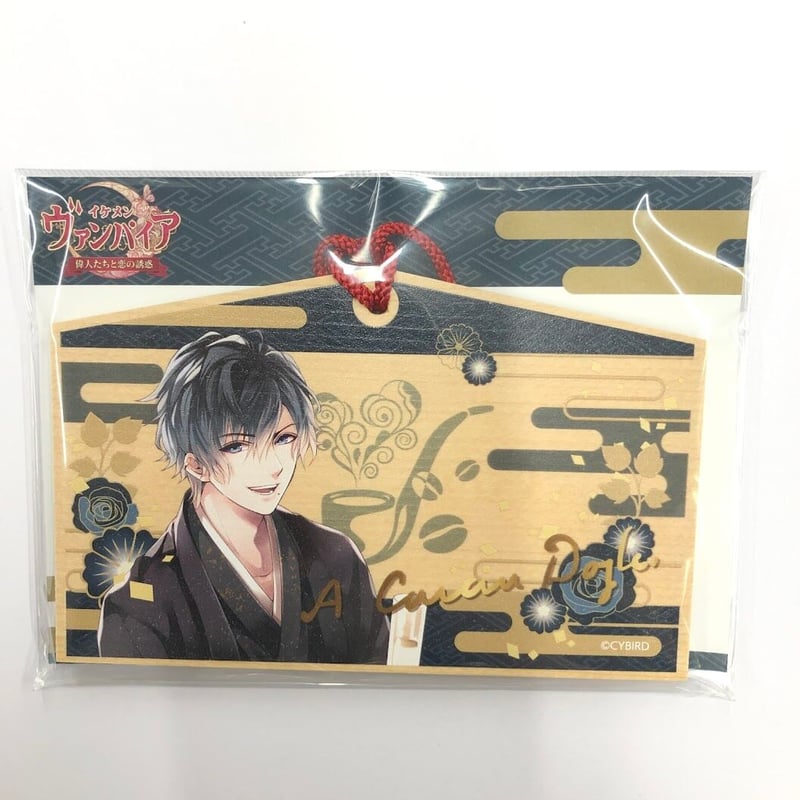 イケヴァン アーサー グッズ 【公式通販】