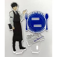 ハイキュー!! 黒尾 鉄朗 アクリルキーホルダーコレクション “HEROES