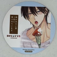 やまねあやの 『異国色恋浪漫譚』直筆サイン入り複製原画 【BL