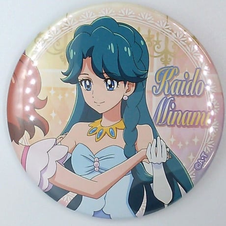 STORES プリキュア 缶バッジの検索結果 STORES プリキュア 缶バッジの検索結果