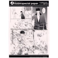 未開封 ワンルームのフーガ J庭57 じゃのめ先生 アクリルスタンド アクスタ 未開封 ワンルームのフーガ J庭57 じゃのめ先生 アクリル