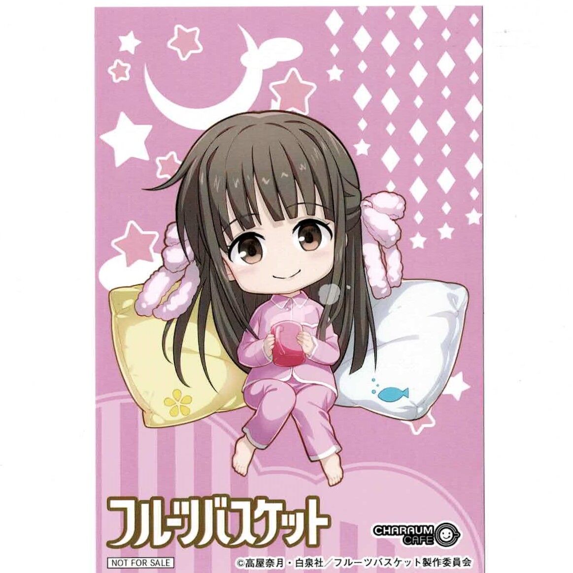 フルーツバスケット キャラウムカフェ 特典 ポストカード 全15種セット