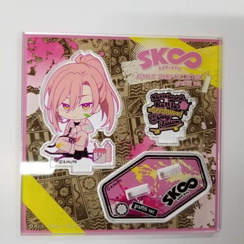 SK∞/エスケーエイト 桜屋敷薫/チェリーブロッサム アクリルスタンド 