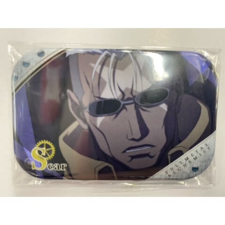 荒川弘『鋼の錬金術師』 缶バッジ　スカ―