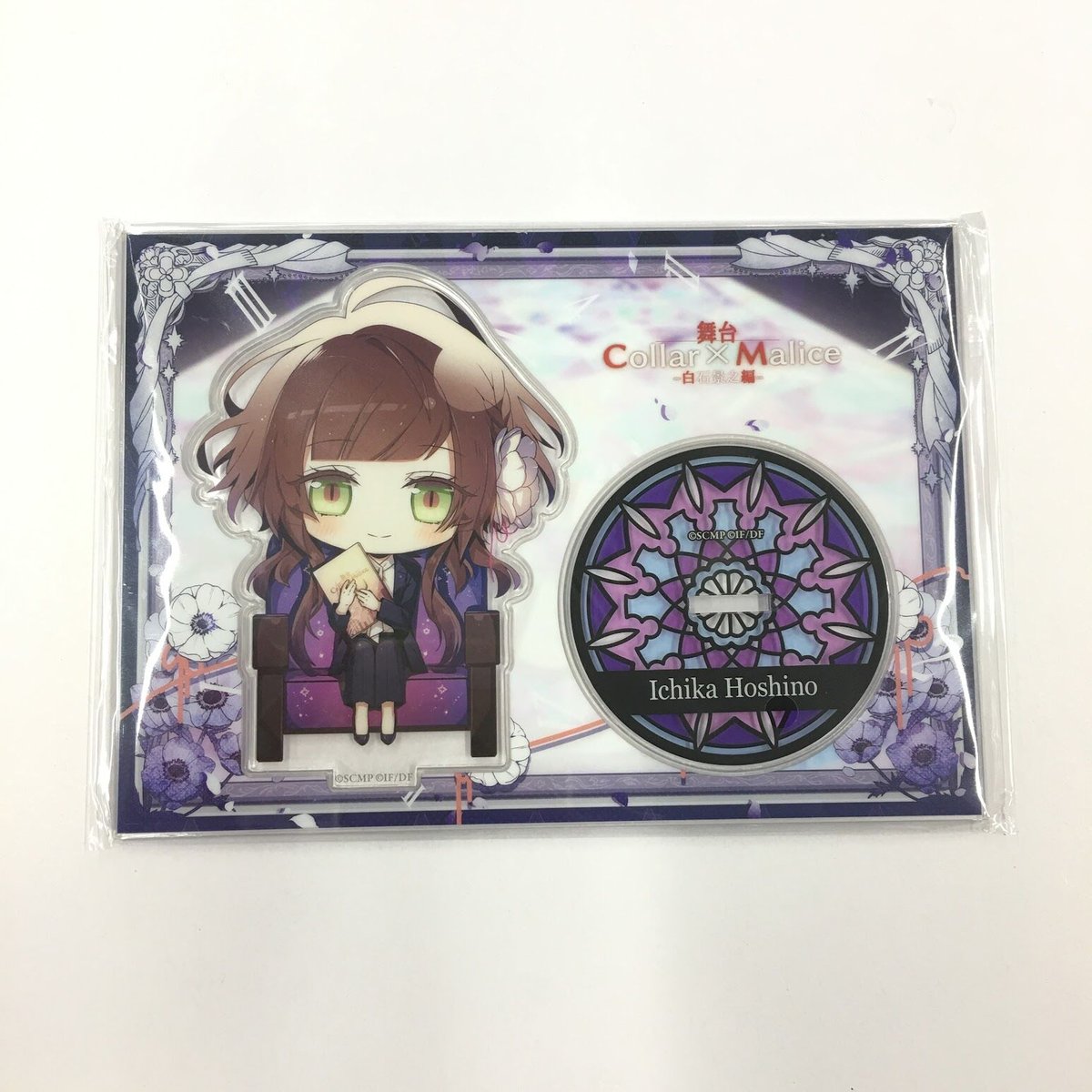 Collar×Malice カラマリ 星野市香 缶バッジ アクスタ fit=scale-down,w=1200