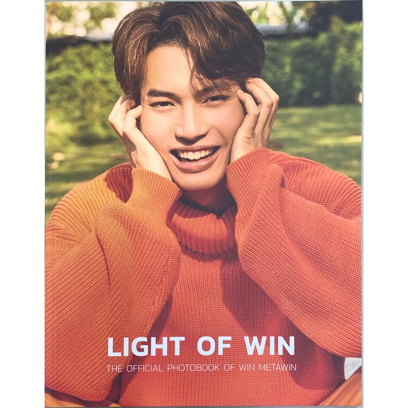 タイBL LIGHT OF WIN 写真集【BLグッズ】 | K-BOOKS 池袋 2次元グッズ通販