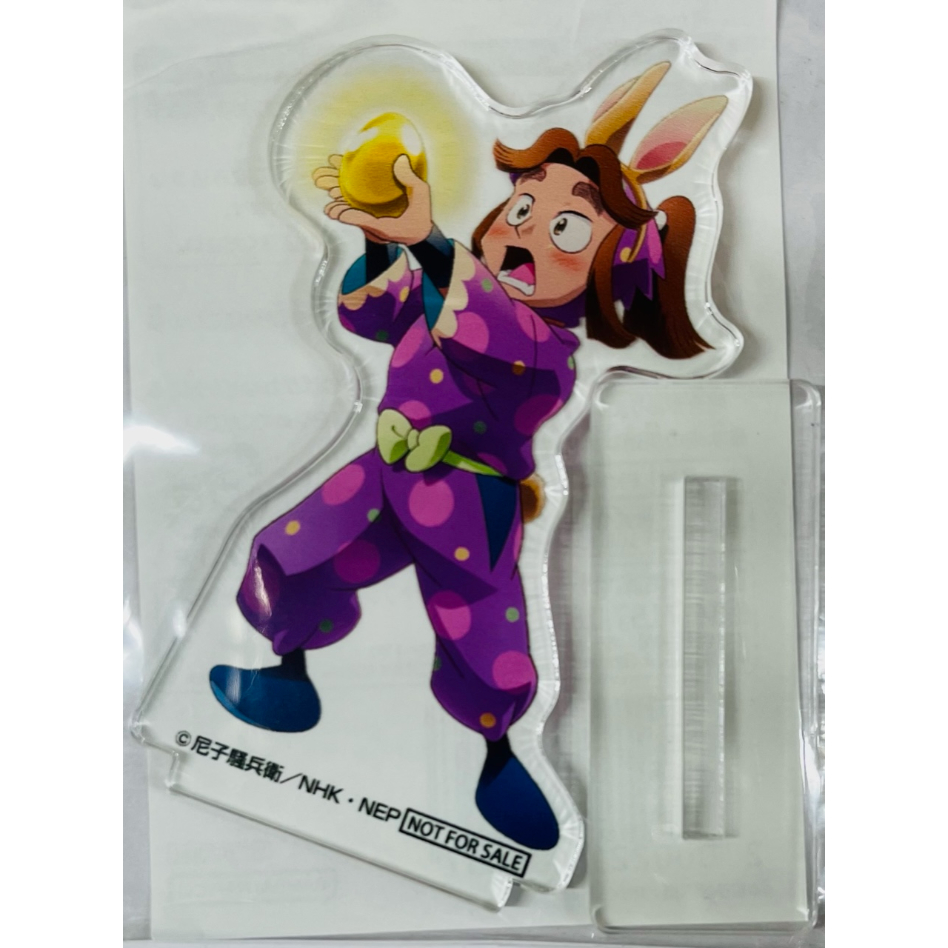 忍たま乱太郎 滝夜叉丸 ナンジャタウン ミニアクリルスタンド 忍たま乱太郎 滝夜叉丸 ナンジャタウン ミニアクリルスタンド