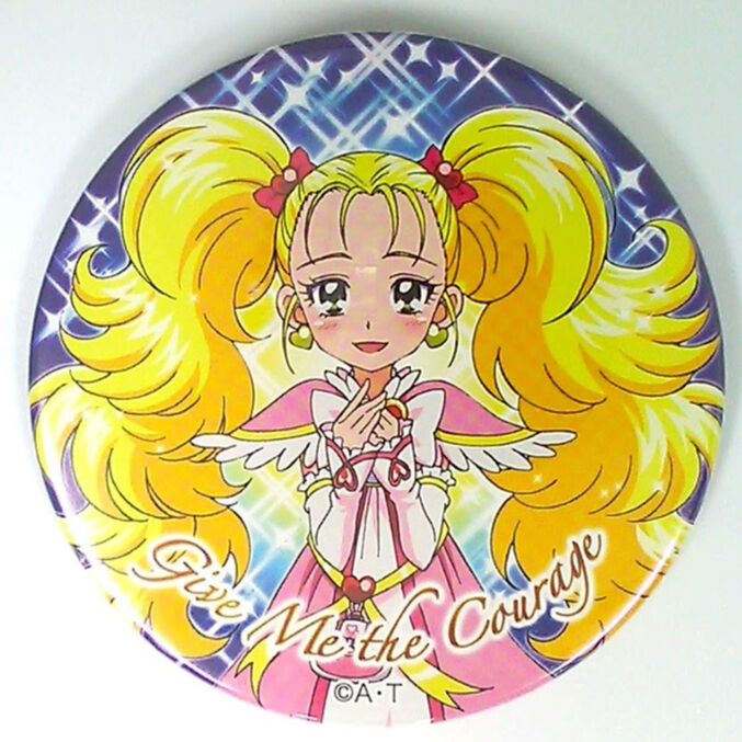 ふたりはプリキュア マックスハート シャイニールミナス トゥインクル