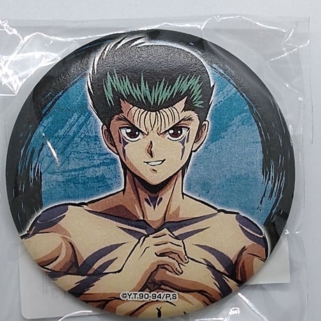 CATEGORY 幽☆遊☆白書 | K-BOOKS 池袋 2次元グッズ通販