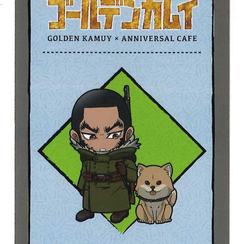 ゴールデンカムイ 谷垣 源次郎 ミニカード | K-BOOKS 池袋 2次元 