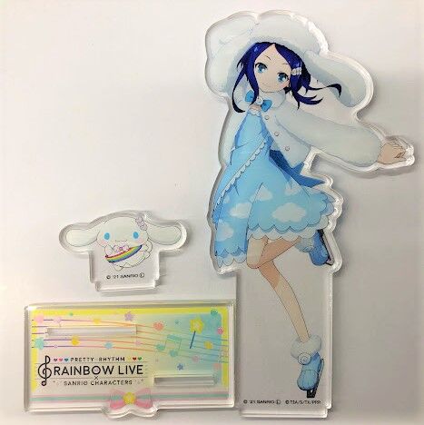 台紙無し本体のみ】プリティーリズムレインボーライブ りんね サンリオ