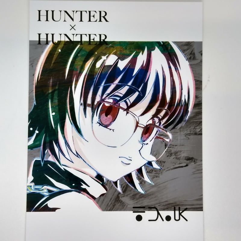 ハンターハンター　シズク ハンターハンターシズク | TikTok