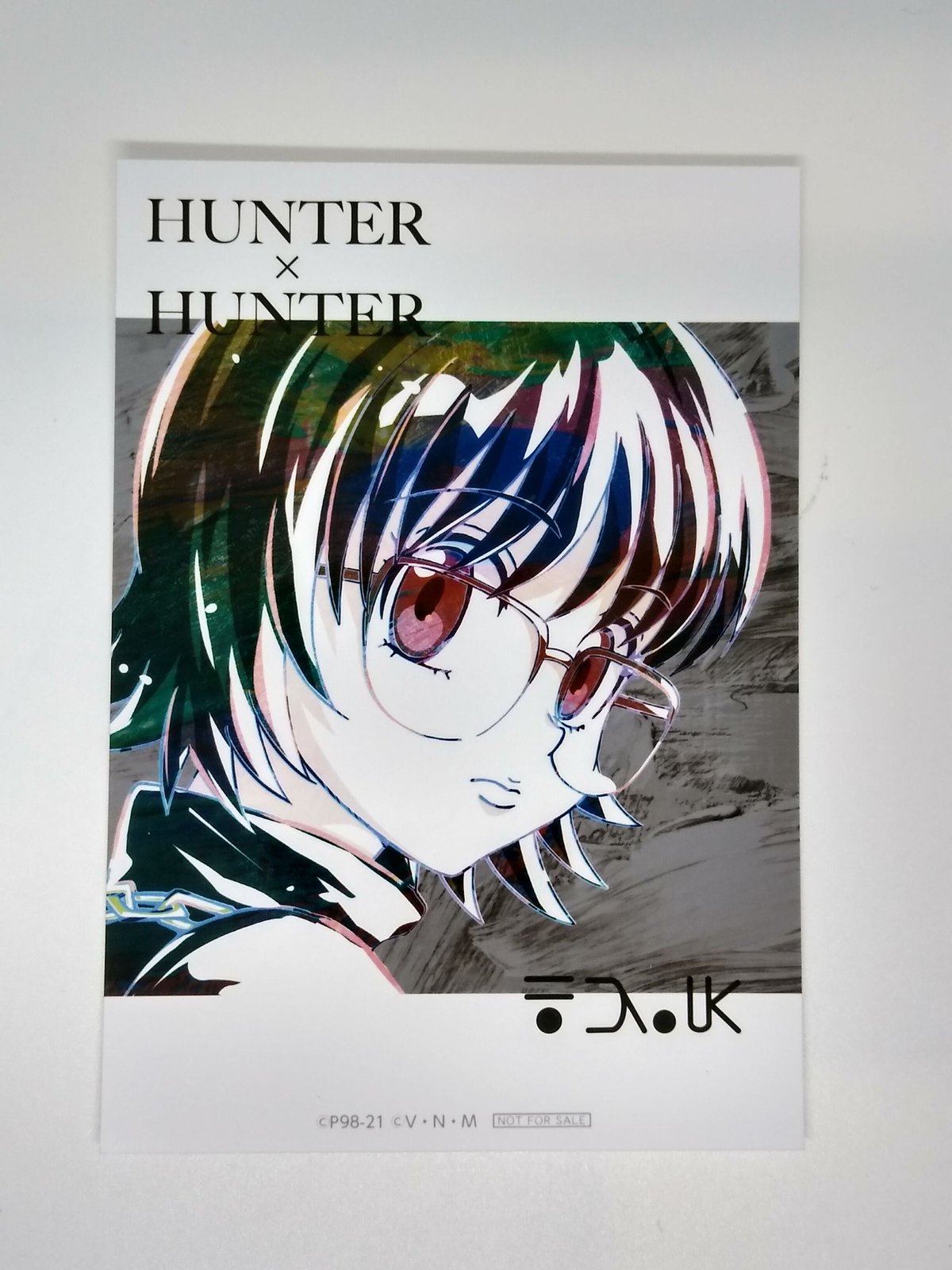 ハンターハンター シズク=ムラサキ ブロマイド | K-BOOKS 池袋