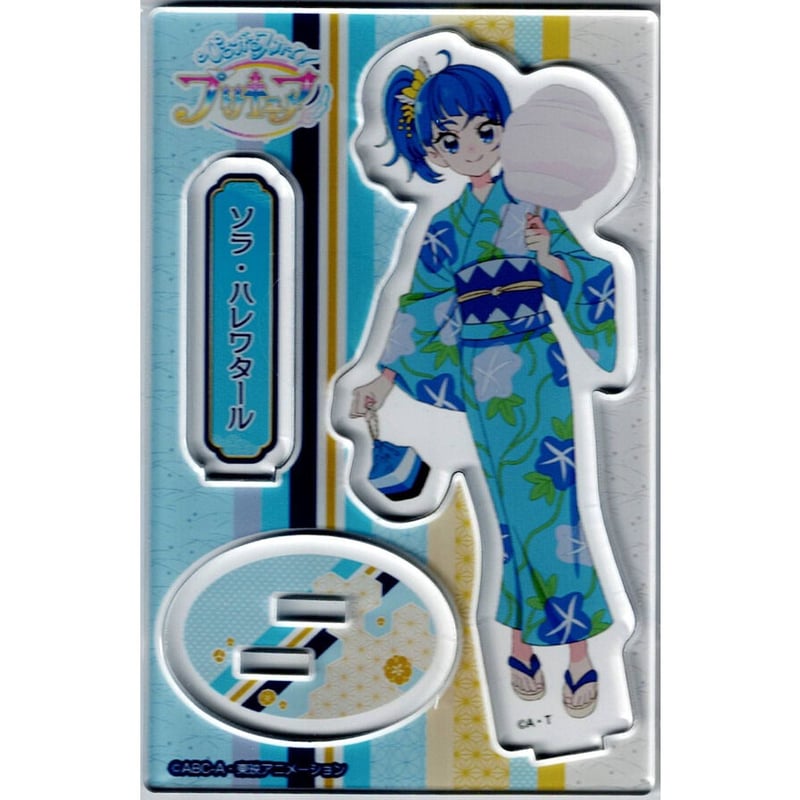 ひろがるスカイ！プリキュア アクリルスタンド「ソラ&ましろ&エル