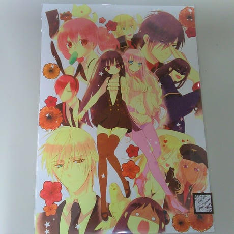 いぬぼく　まほあく　キャンバスアート グッズ | 15周年記念 妖狐×僕SS・藤原ここあ展 |