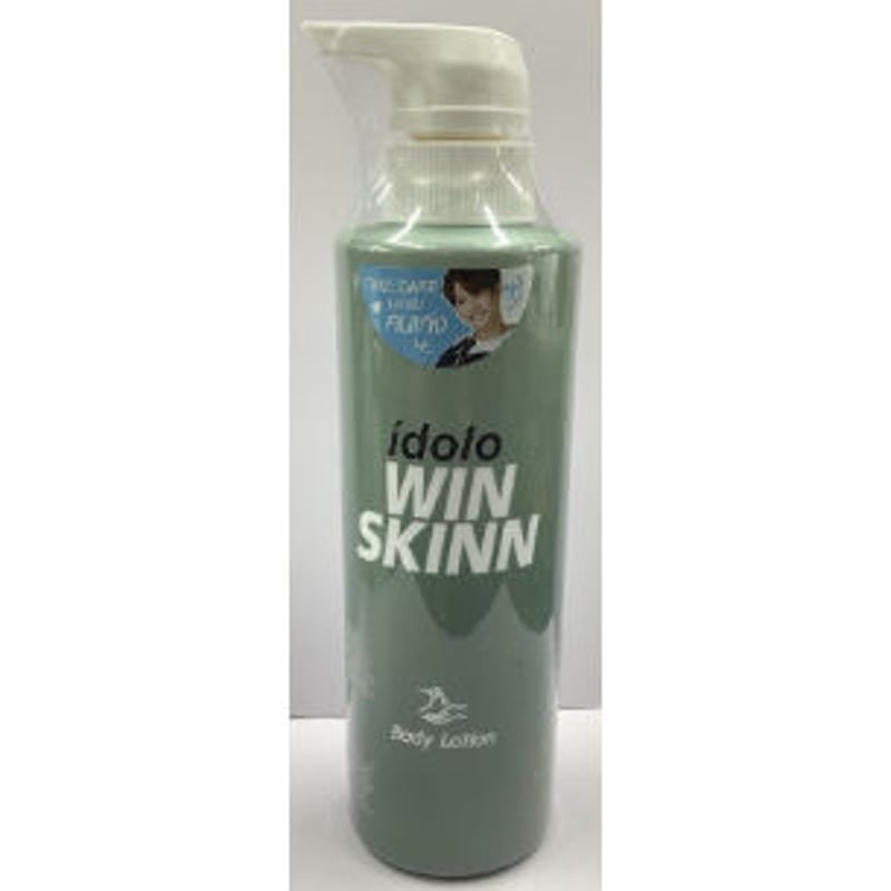 ボディクリーム idolo Win Winskinn Body Lotion タイBL idolo × win ボディーローション【BLグッズ】 | K-BOOKS 池袋