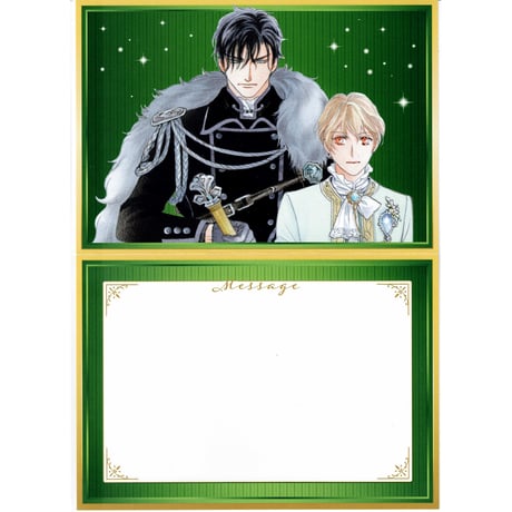 CATEGORY 蓮川愛 | K-BOOKS 池袋 2次元グッズ通販