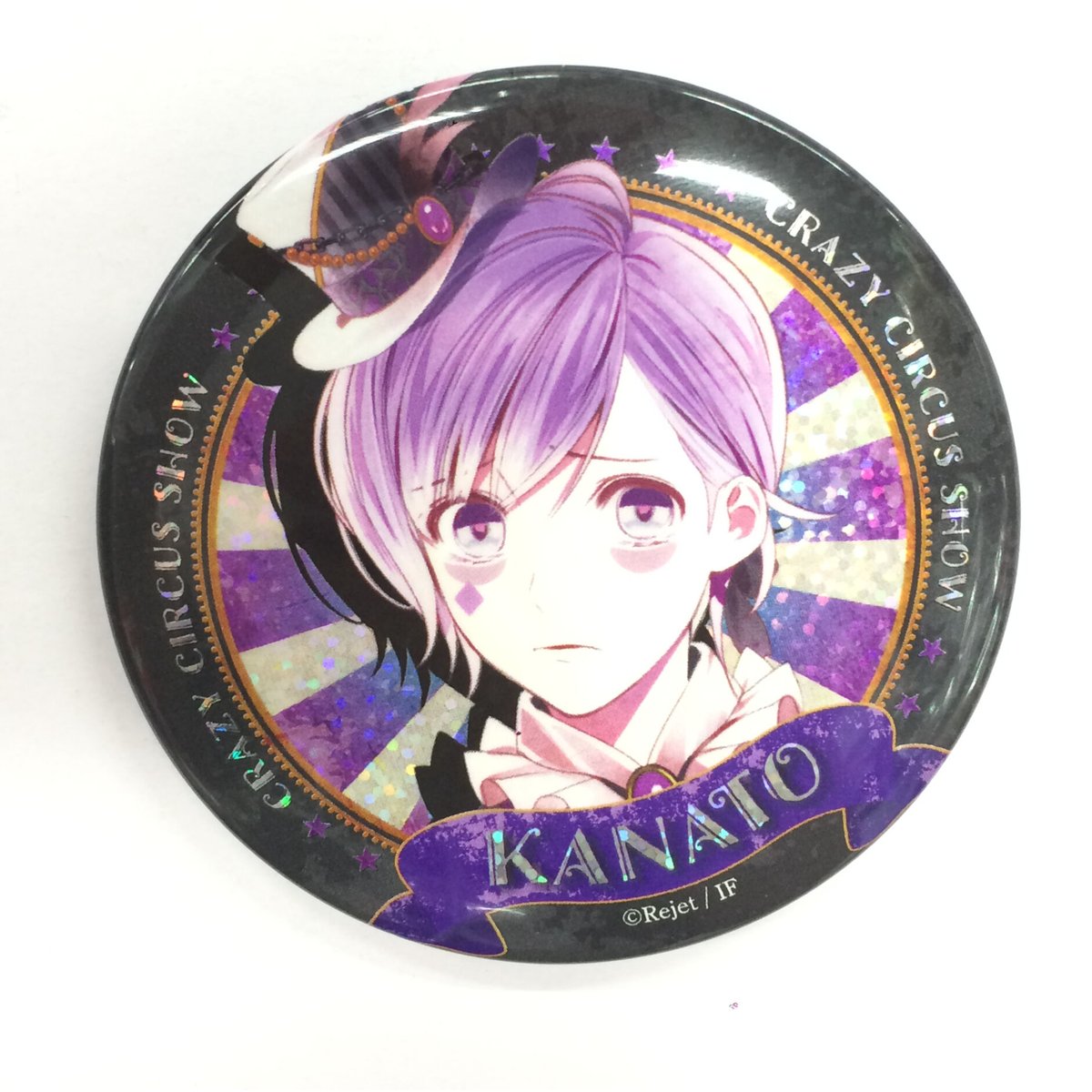 DIABOLIK LOVERS 逆巻カナト 缶バッジ | K-BOOKS 池袋 2次元グッズ通販