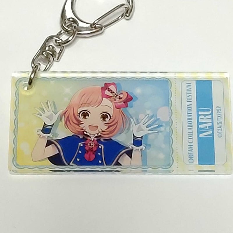 CoLotta コロッタ アクリルキーホルダー 彩瀬なる プリティーリズム プリティーシリーズ ドリコラFes 彩瀬なる チケット風アクリル