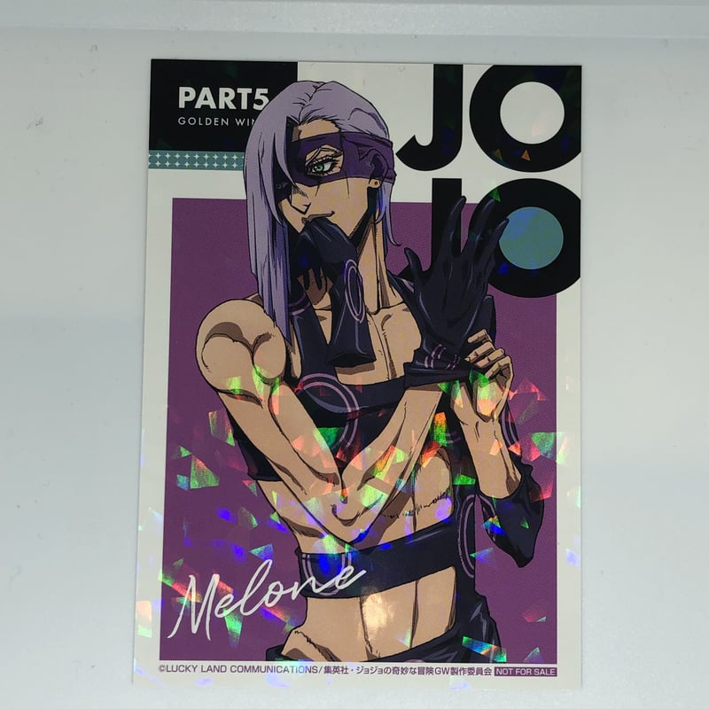 ジョジョの奇妙な冒険 ホログラムカード 13枚セット ジョジョの奇妙な冒険 メローネ ホログラム仕様 ブロマイドカード | K