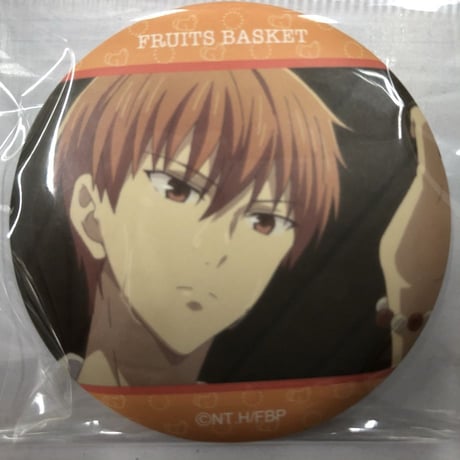 STORES フルーツバスケットの検索結果