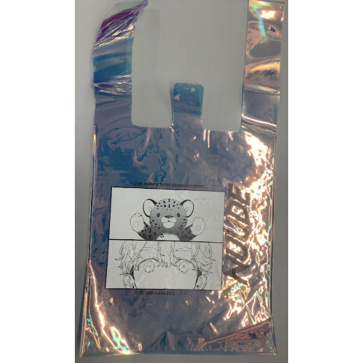 ナツメカズキ『ヒズ・リトル・アンバー』 クリアバッグ【BLグッズ