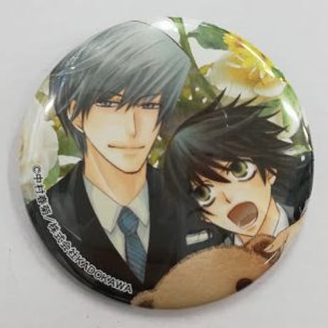 高橋美咲 | STORES