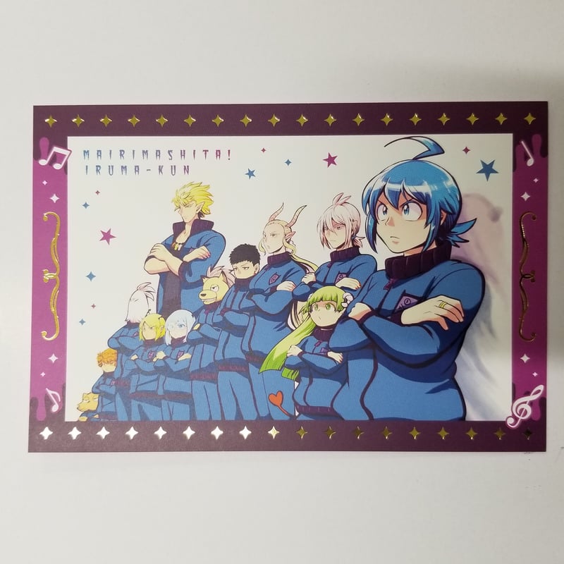 魔入りました！入間くん　カラ鉄　ポストカード　購入特典 魔入りました！入間くん if Episode of 魔フィア』×カラオケの