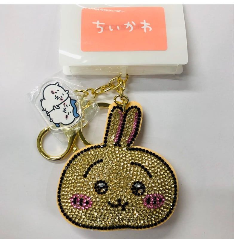 ちいかわ』しまむらコラボ キーチャーム うさぎ | K-BOOKS 池袋 2次元