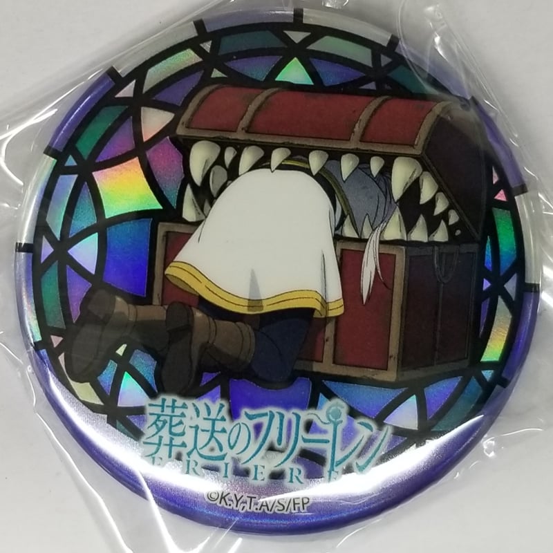 葬送のフリーレン \"キラキラ缶バッジ\" フリーレン　と　ミミック 葬送のフリーレン キラキラ缶バッジ BOX: その他グッズ