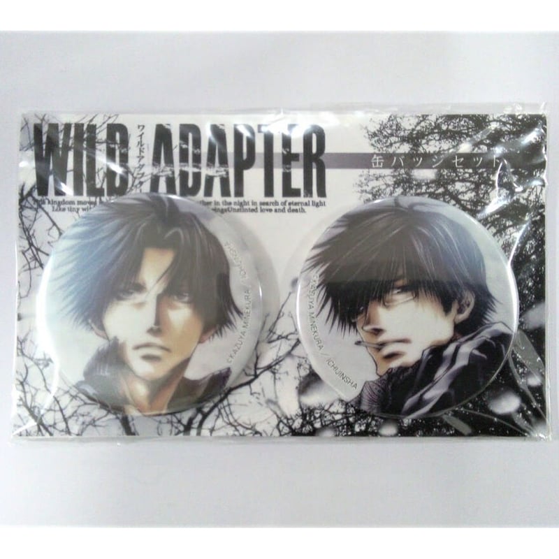 WILD ADAPTER 久保田＆時任 缶バッジセット | K-BOOKS 池袋 2次元