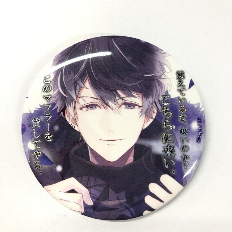 イタミ有・裏面サビ有】DIABOLIK LOVERS 無神ルキ 缶バッジ ホロ